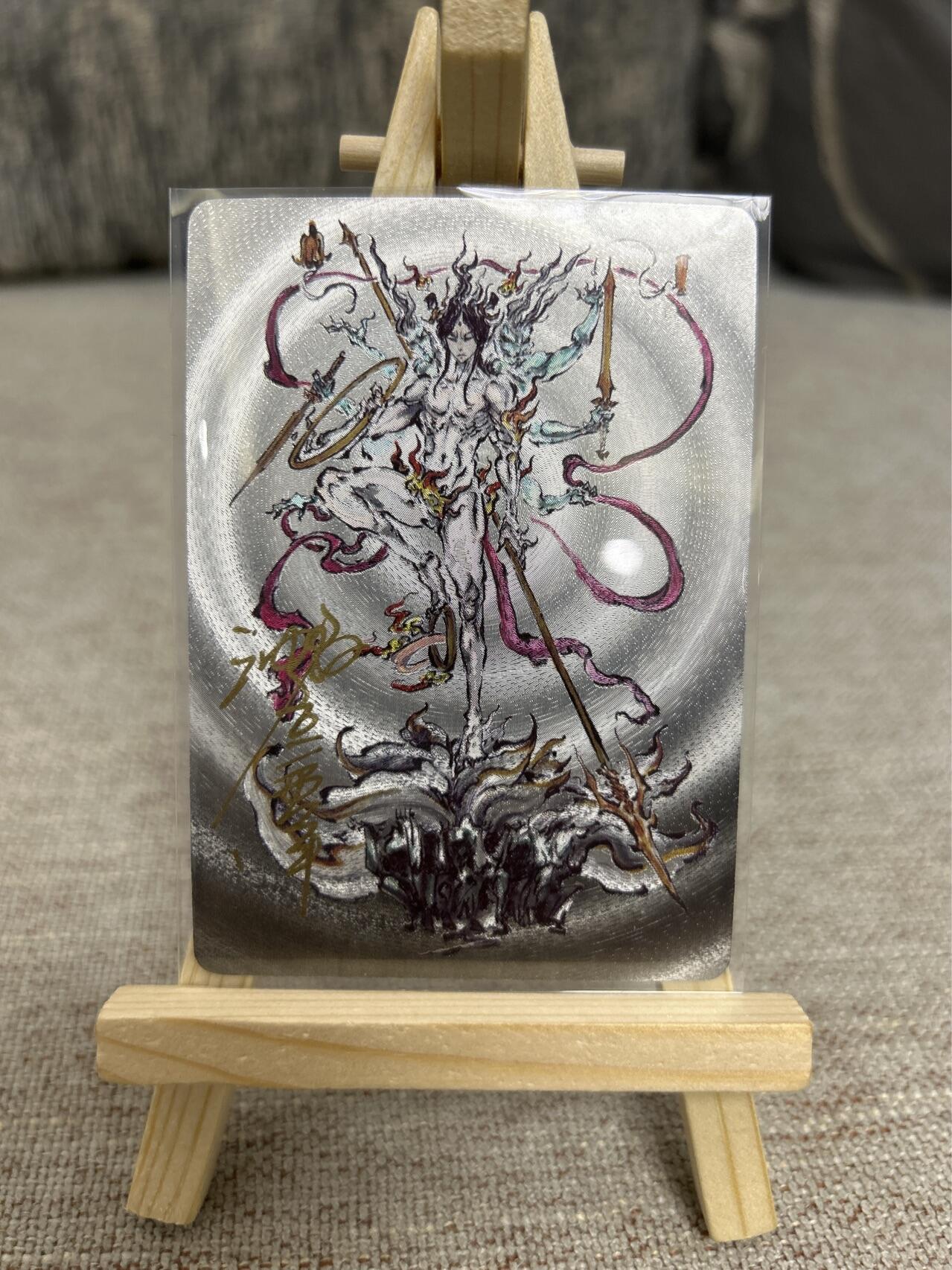 喜灰玩卡拍卖第四期，接代拍，免佣金帮卡友们拍卖，欢迎送拍，释放现金流，让自己有资金可以购买更多喜欢的卡牌，让别的卡友能淘到更多心仪的卡牌