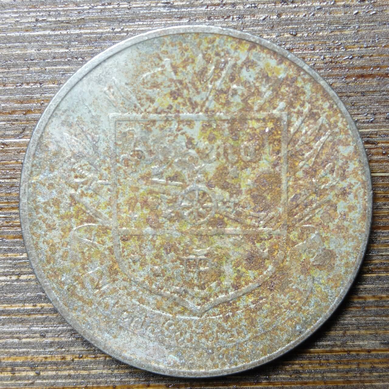 【铜匠收藏】★第141★散币专场 不寄存，30包邮。不满30元，支付5元运费。《接受代拍 代送NGC评级》 14【无寄存】英国曼联 1972年足总杯 纪念章