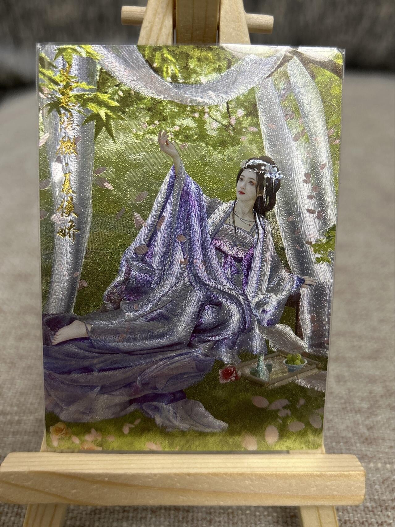 喜灰玩卡拍卖第四期，接代拍，免佣金帮卡友们拍卖，欢迎送拍，释放现金流，让自己有资金可以购买更多喜欢的卡牌，让别的卡友能淘到更多心仪的卡牌