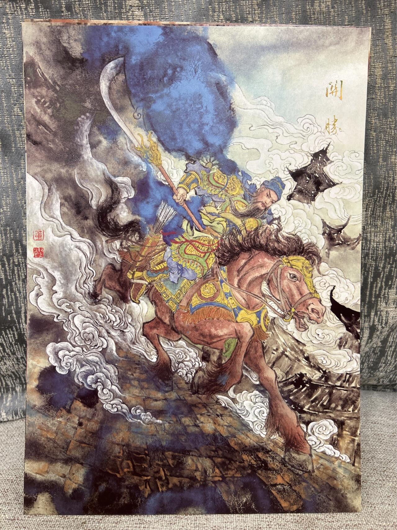 喜灰玩卡拍卖第四期，接代拍，免佣金帮卡友们拍卖，欢迎送拍，释放现金流，让自己有资金可以购买更多喜欢的卡牌，让别的卡友能淘到更多心仪的卡牌