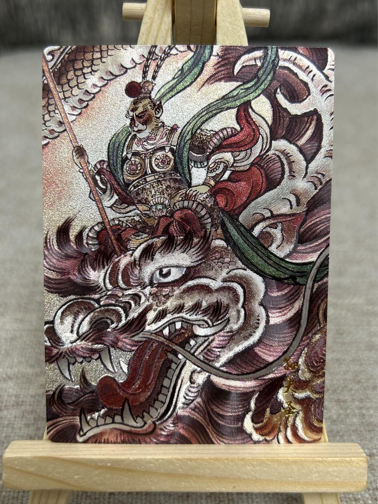 喜灰玩卡拍卖第四期，接代拍，免佣金帮卡友们拍卖，欢迎送拍，释放现金流，让自己有资金可以购买更多喜欢的卡牌，让别的卡友能淘到更多心仪的卡牌