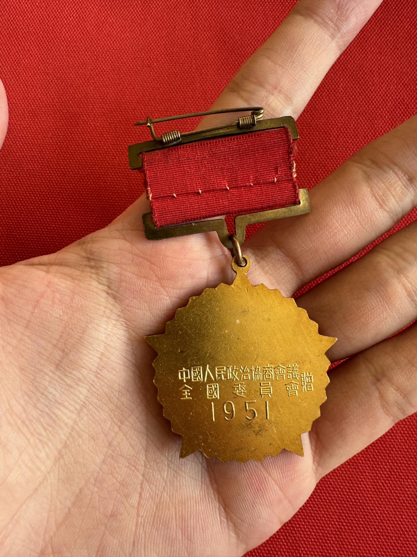 五哥徽章群   28号周三晚上八点4群联拍 铜章