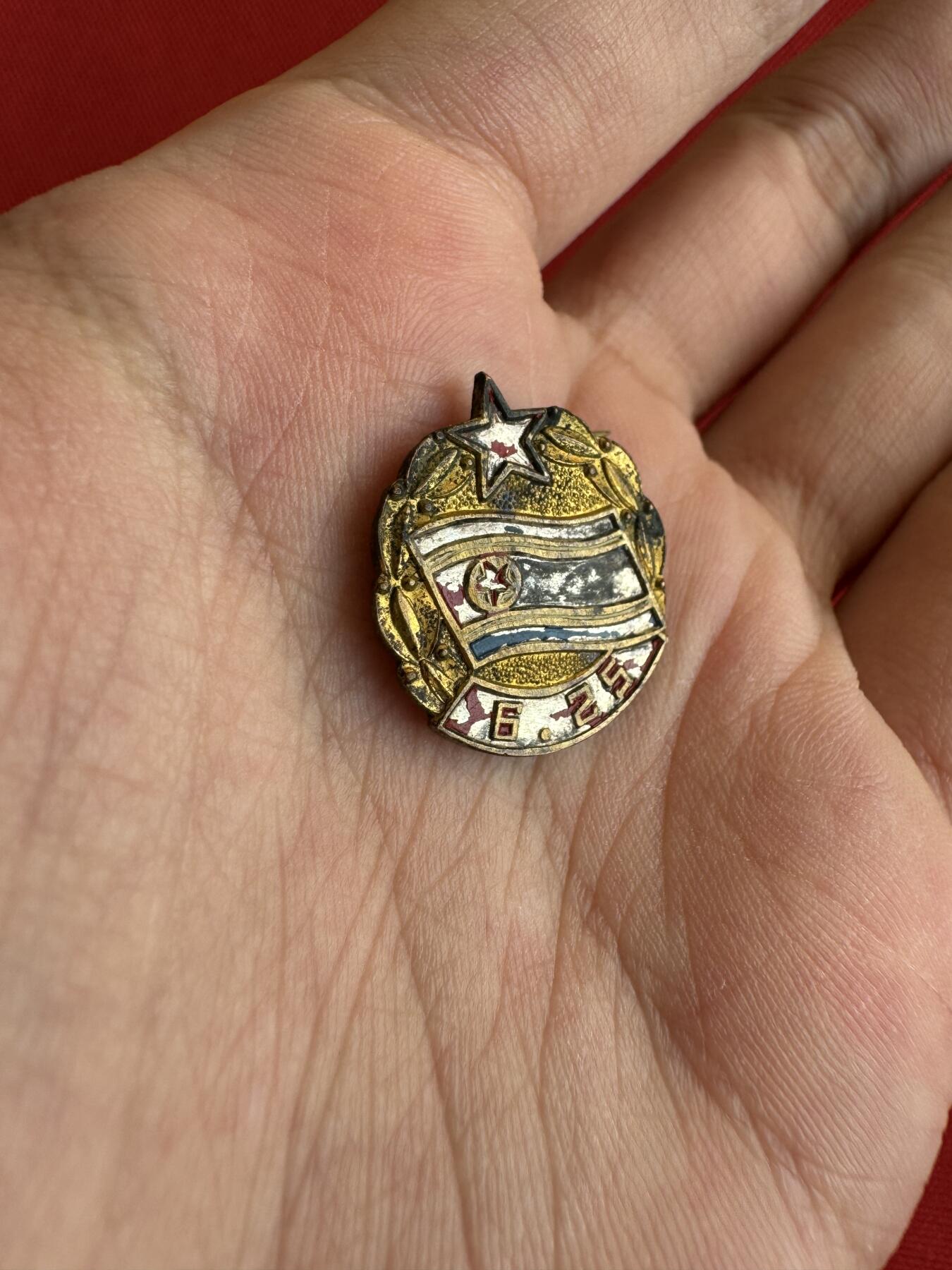 五哥徽章群   28号周三晚上八点4群联拍 铜章