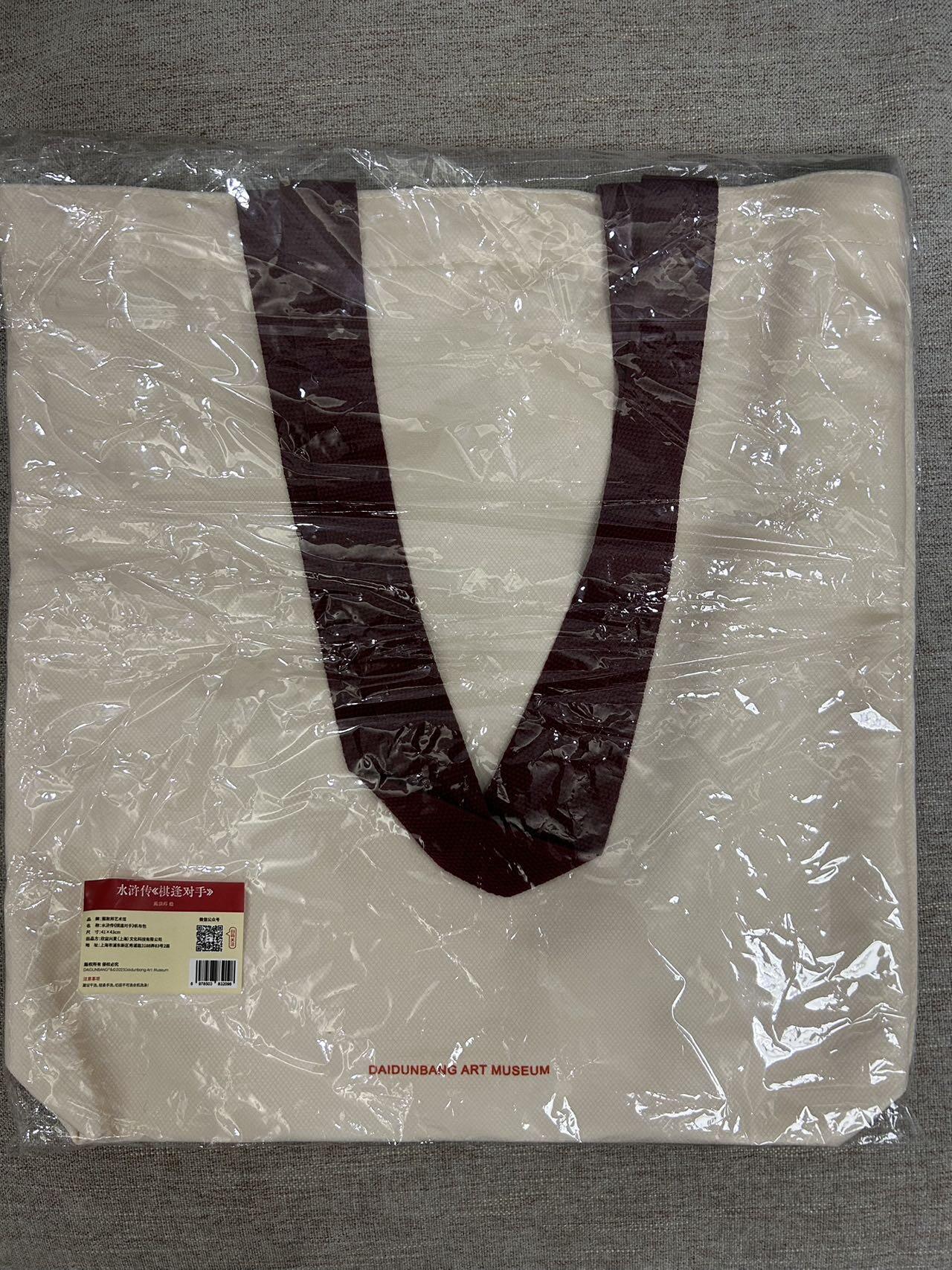 喜灰玩卡拍卖第四期，接代拍，免佣金帮卡友们拍卖，欢迎送拍，释放现金流，让自己有资金可以购买更多喜欢的卡牌，让别的卡友能淘到更多心仪的卡牌