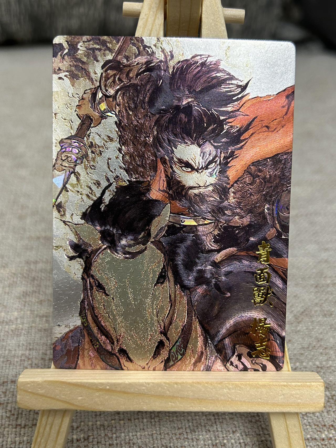 喜灰玩卡拍卖第四期，接代拍，免佣金帮卡友们拍卖，欢迎送拍，释放现金流，让自己有资金可以购买更多喜欢的卡牌，让别的卡友能淘到更多心仪的卡牌