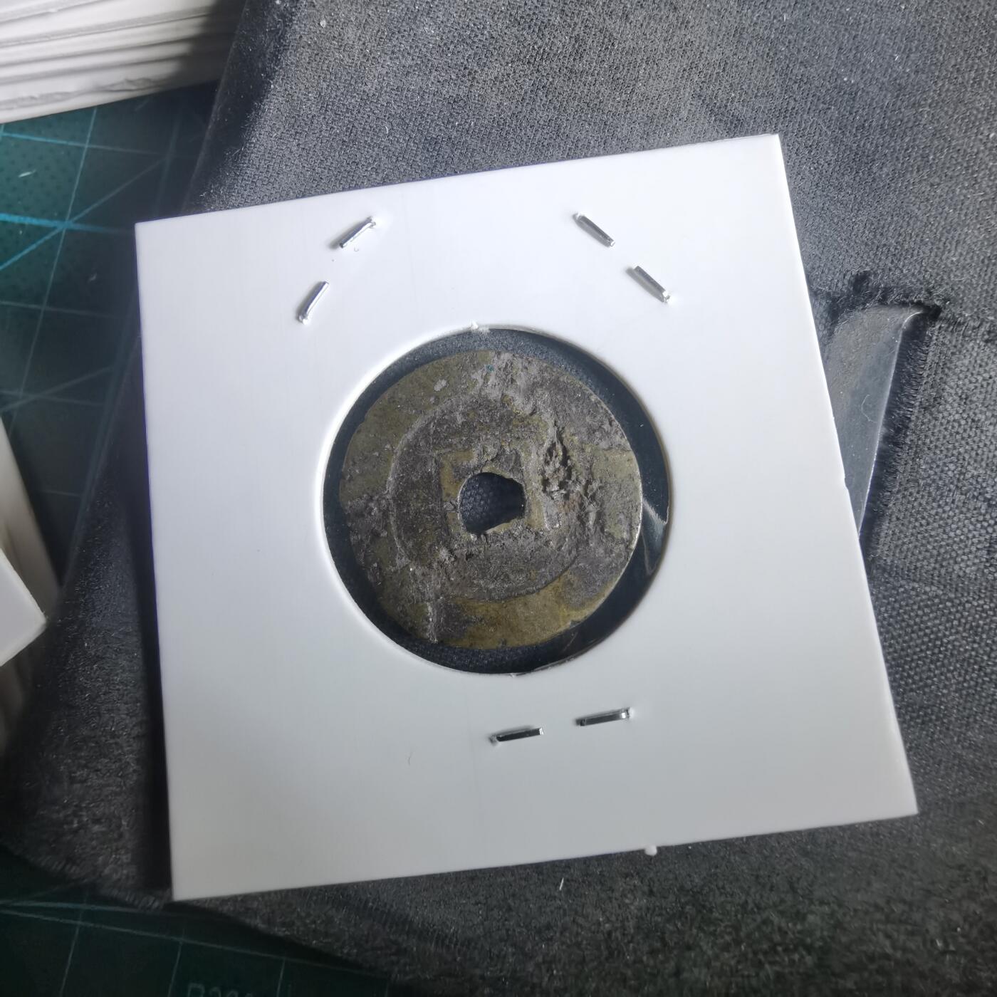 沼泽如烟--第974场 景盛通宝