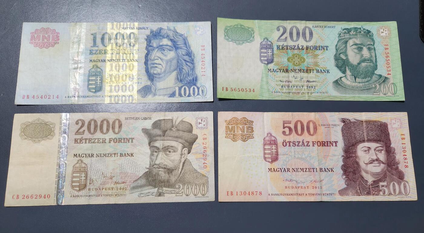 1月27号晚上8点 外国纸币自动截拍第14场 匈牙利一套美品