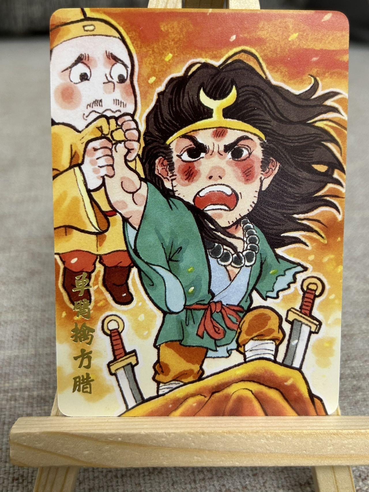 喜灰玩卡拍卖第四期，接代拍，免佣金帮卡友们拍卖，欢迎送拍，释放现金流，让自己有资金可以购买更多喜欢的卡牌，让别的卡友能淘到更多心仪的卡牌