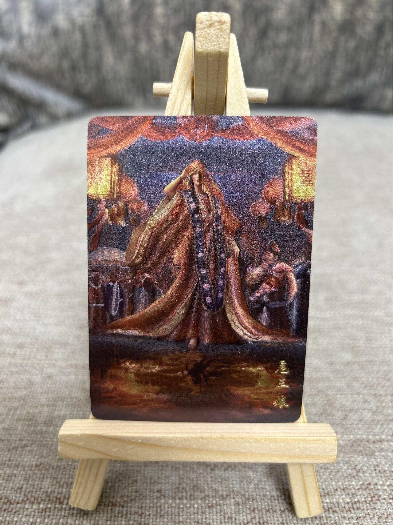 喜灰玩卡拍卖第四期，接代拍，免佣金帮卡友们拍卖，欢迎送拍，释放现金流，让自己有资金可以购买更多喜欢的卡牌，让别的卡友能淘到更多心仪的卡牌