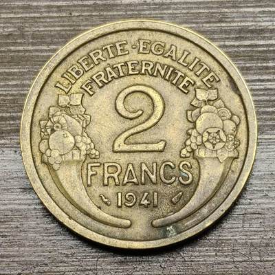 【铜匠收藏】★第141★散币专场 不寄存，30包邮。不满30元，支付5元运费。《接受代拍 代送NGC评级》 - 82【无寄存】法国1941年2法郎青铜币
