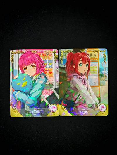 琦卡当当铺～第30期★★一大波美女正向你走来~支持寄存★★~【9点40结束】扫码加群抽[包邮券]~ - 女神物语 R 各种女神-2张