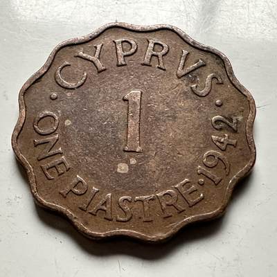 🌹外币初藏🌹🐯2026年第13场  每周二四六晚8️⃣点 接代拍 - 塞浦路斯1942年一皮阿斯特