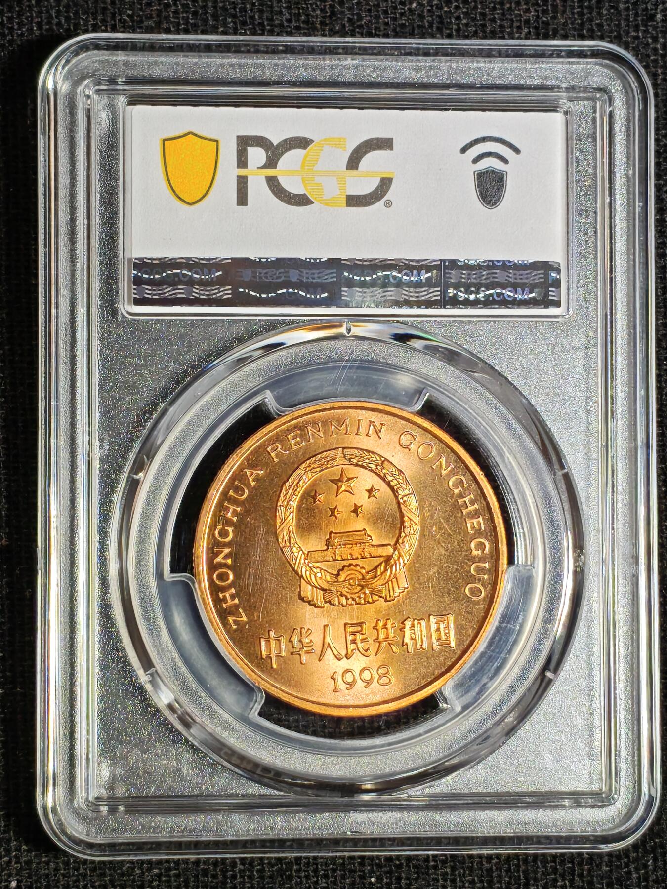 刘世昌艺术品销售中心～虎踞龙蟠*金杨在线联拍群第516期