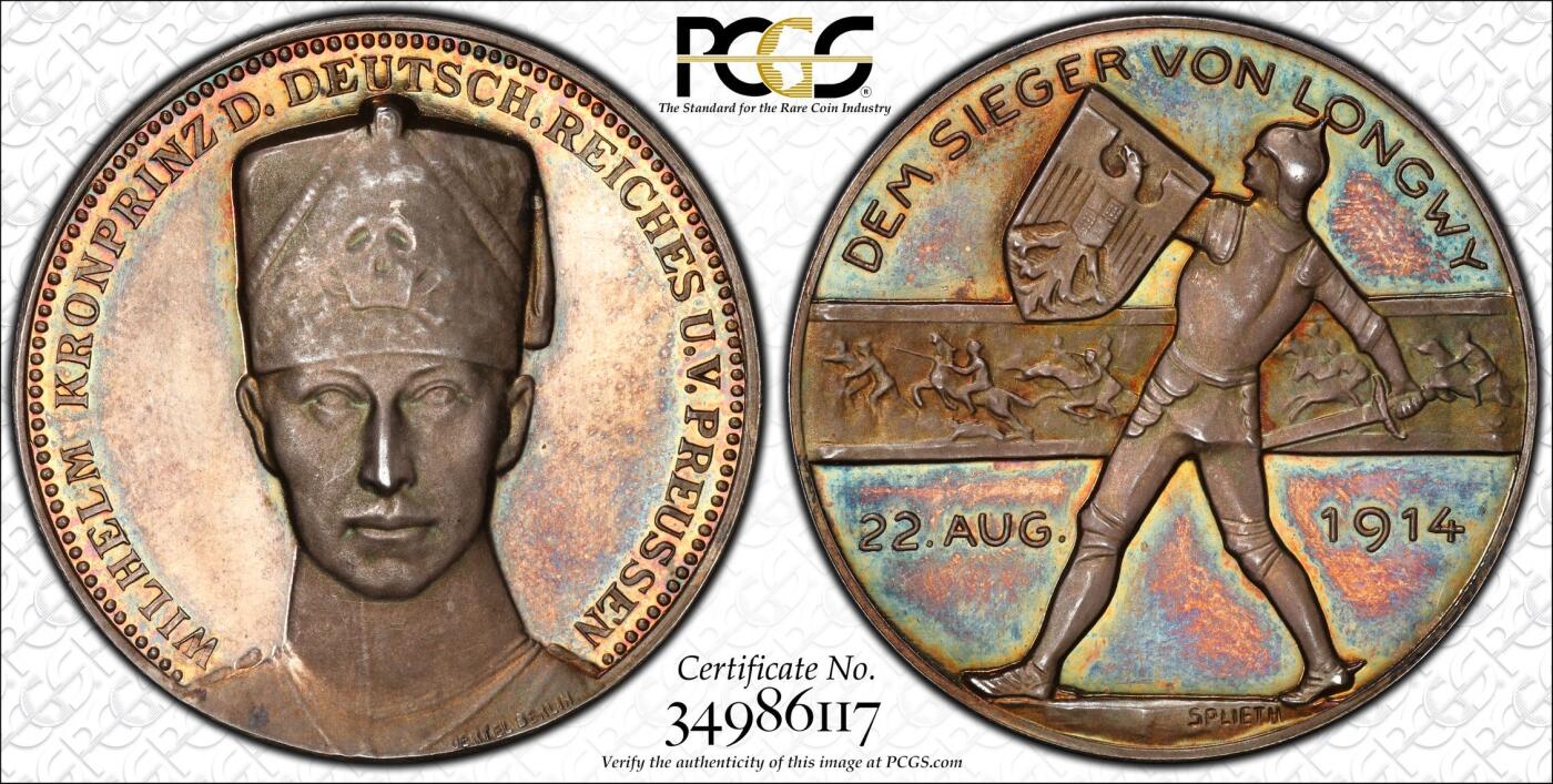 万国钱币拍卖第059期 PCGS SP64+ 1914年德国一战银章 威廉王储/隆维战役 冠军分唯一记录 官网广告封面章 银章评级给+号极为不易，顶级状态。高浮雕，精制底板。紫罗兰浓郁彩虹包浆，绚丽光泽，冰霜图案，微妙的色彩融合极具魅力。正面:威廉王储半身像，身穿骷髅骠骑兵制服。背面:手持帝国鹰徽盾牌和长剑的武士，骑兵在战场上无畏的冲锋。作为威廉皇帝的继承人，他是德意志帝国和普鲁士王国的最后一位王储，直至君主制废除。