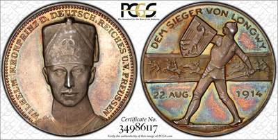 万国钱币拍卖第059期 - PCGS SP64+ 1914年德国一战银章 威廉王储/隆维战役 冠军分唯一记录 官网广告封面章 银章评级给+号极为不易，顶级状态。高浮雕，精制底板。紫罗兰浓郁彩虹包浆，绚丽光泽，冰霜图案，微妙的色彩融合极具魅力。正面:威廉王储半身像，身穿骷髅骠骑兵制服。背面:手持帝国鹰徽盾牌和长剑的武士，骑兵在战场上无畏的冲锋。作为威廉皇帝的继承人，他是德意志帝国和普鲁士王国的最后一位王储，直至君主制废除。