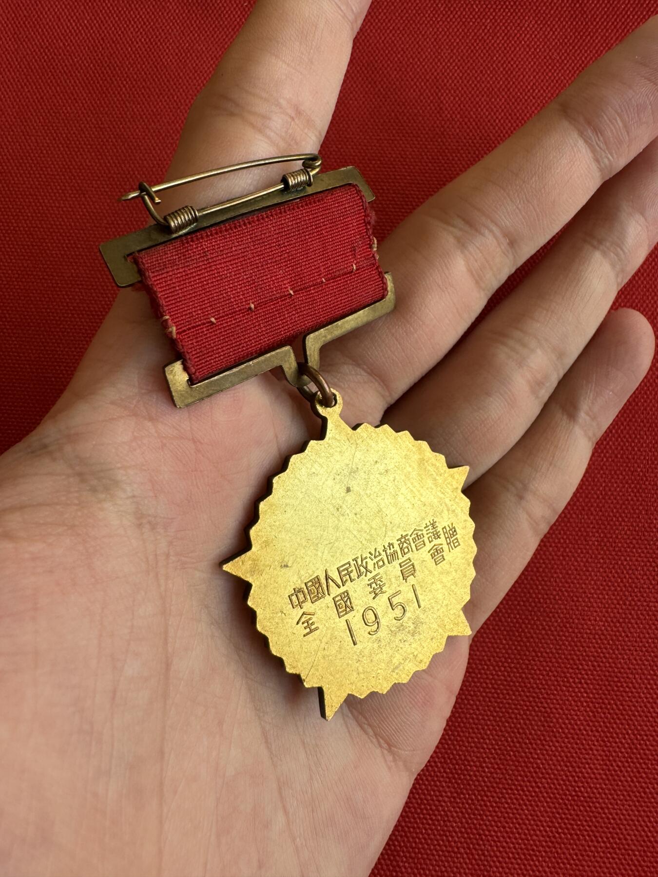 五哥徽章群   28号周三晚上八点4群联拍 铜章