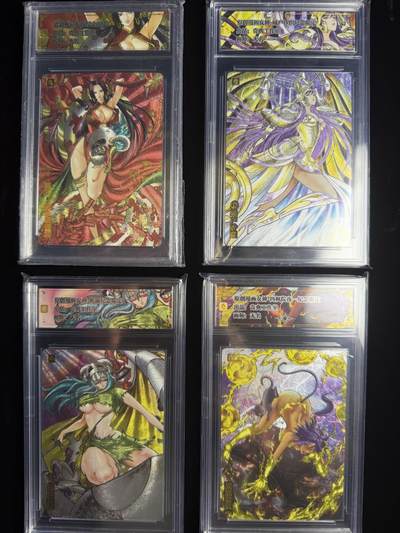 奇点专场 无佣金 不寄存 不收拍 助攻奇点  需要多宫大佬请私聊 部分卡牌设有底价（即使有底价也会比市场价便宜的多，懂的自然懂） 拒绝小号抬价 大家放心拍 所有拍品部分套有卡膜 部分卡牌多宫 自制卡牌 不包厂瑕 放大镜 品控 勿拍 流拍商品会循环 感谢大家支持 留个关注 不定时上新 谢谢 - 奇点卡牌 原创 卡砖4个粗闪（卡砖随意拆卸）