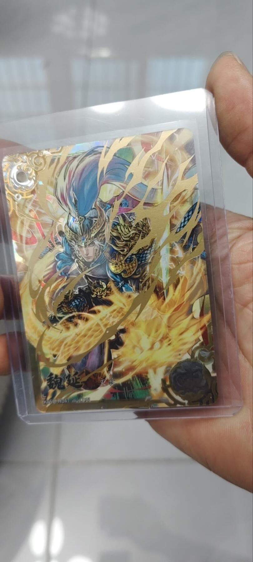 秋原瞳的小店第三十五期（年终大促2/3.进货入册的千万别错过，年味越来越浓了，无限接近快乐的时候那是最快乐的）