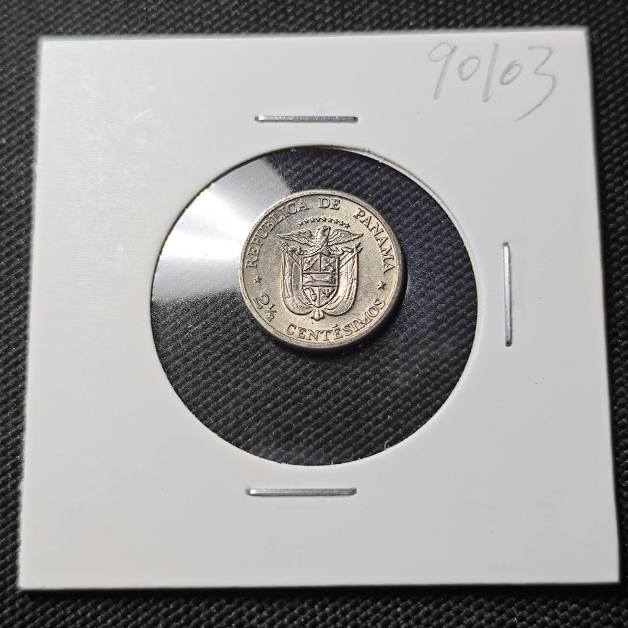 KK钱币收藏小铺  第390期  2月预留时间 周末发货  1973巴拿马2.5分 握草纪念币