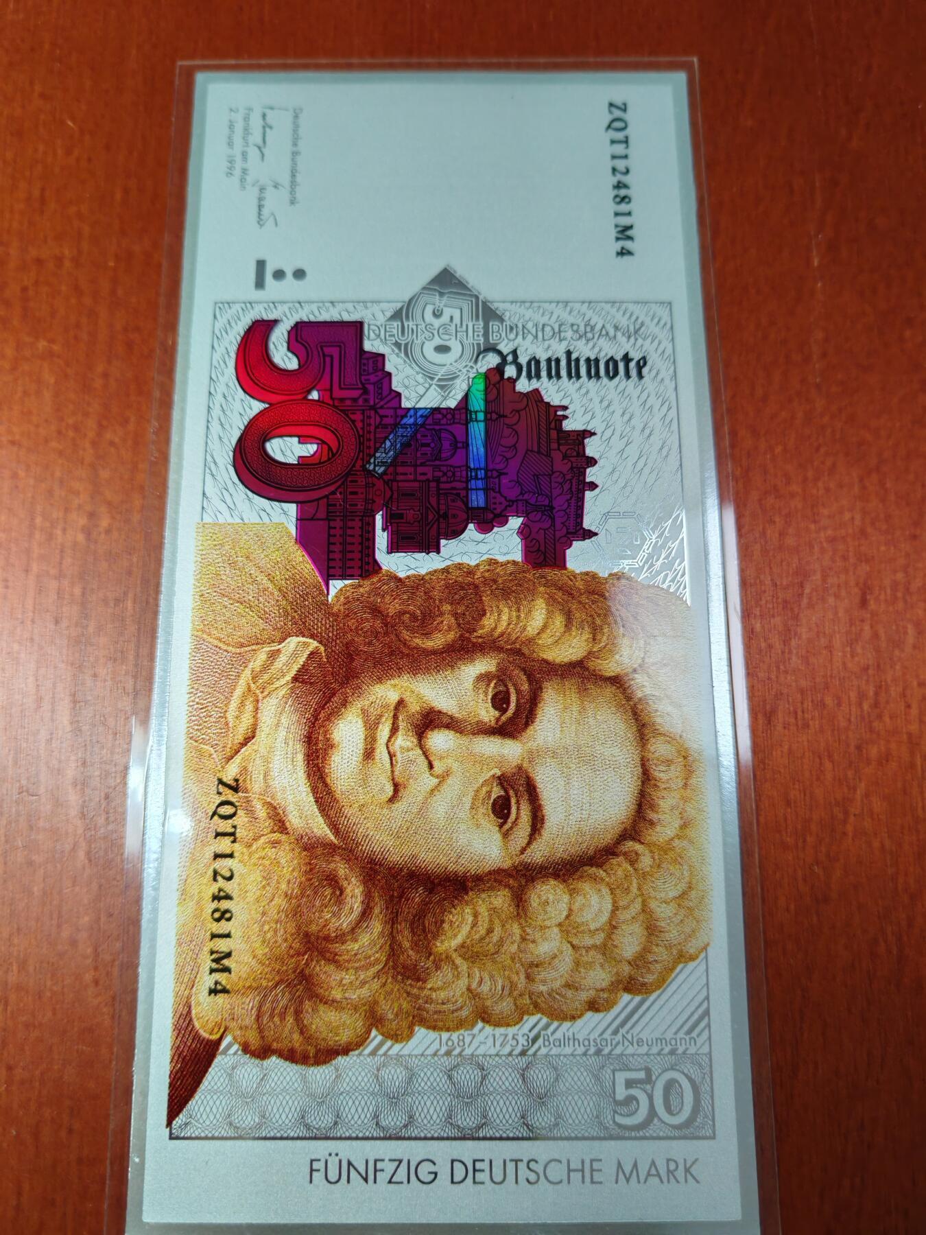 长老汇蛇年精选第九十七场拍卖