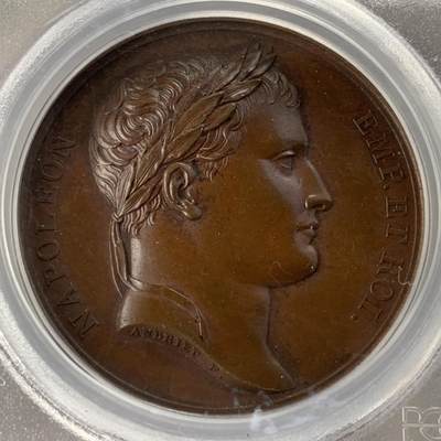 掌中浮雕-藏着的欧洲第051场 - PCGS SP64 ：1805年拿破仑夺取维也纳和普雷斯堡铜章，40mm