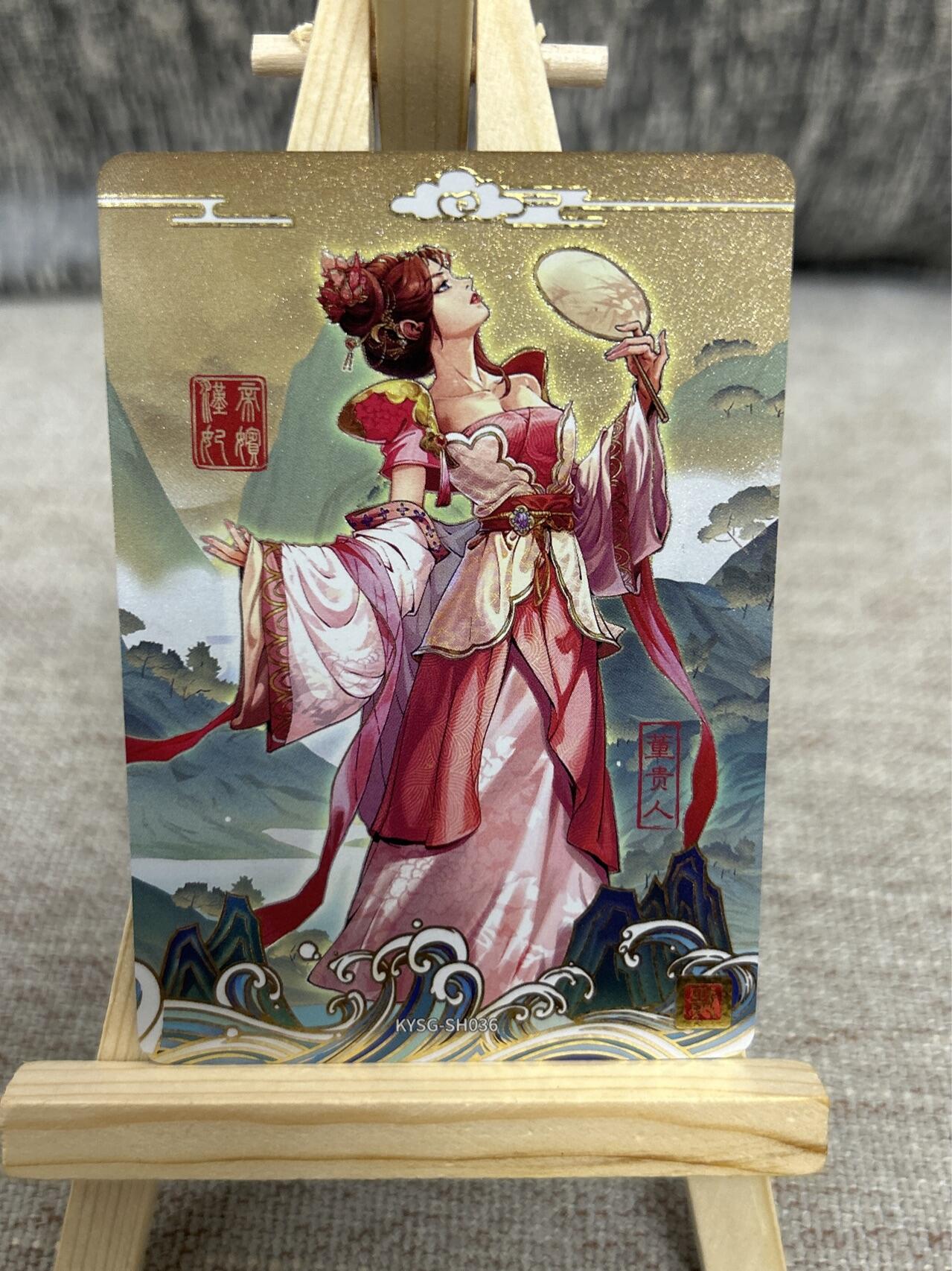 喜灰玩卡拍卖第四期，接代拍，免佣金帮卡友们拍卖，欢迎送拍，释放现金流，让自己有资金可以购买更多喜欢的卡牌，让别的卡友能淘到更多心仪的卡牌