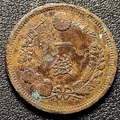 泉币菌-第177场- 精品福利场 - 日本明治十年 龙洋一钱铜币 28mm