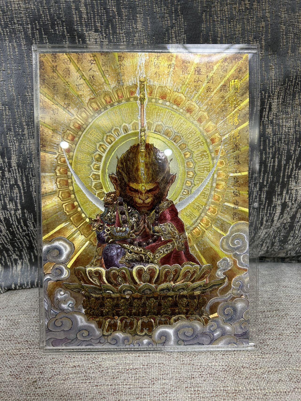 喜灰玩卡拍卖第四期，接代拍，免佣金帮卡友们拍卖，欢迎送拍，释放现金流，让自己有资金可以购买更多喜欢的卡牌，让别的卡友能淘到更多心仪的卡牌