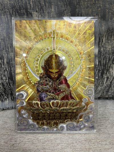 喜灰玩卡拍卖第四期，接代拍，免佣金帮卡友们拍卖，欢迎送拍，释放现金流，让自己有资金可以购买更多喜欢的卡牌，让别的卡友能淘到更多心仪的卡牌 - 乐卡文化 西游手机 郭京辉老师绘 a5半粗斗战胜佛p