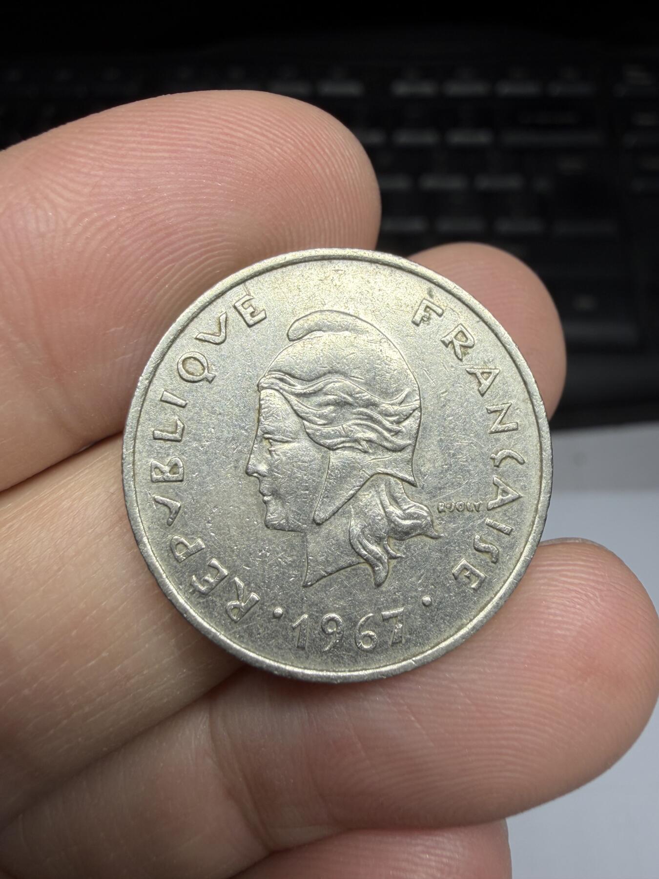 2025年集古藏今外币拍卖第二期-第1场—（总第301拍），可以寄存60天，满160元包邮。 1967年法属新喀里多尼亚10法郎