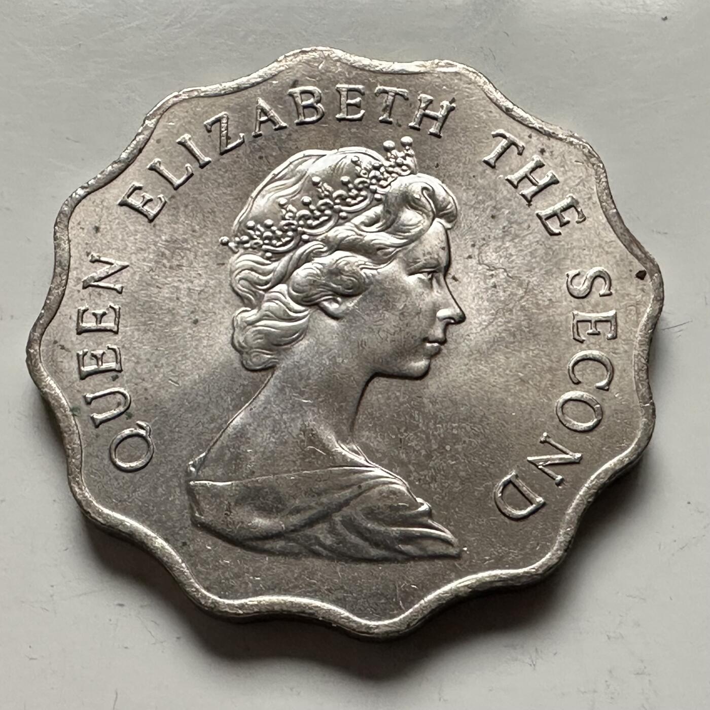 🌹外币初藏🌹🐯2026年第13场  每周二四六晚8️⃣点 接代拍 香港1975年¥2 原光好品