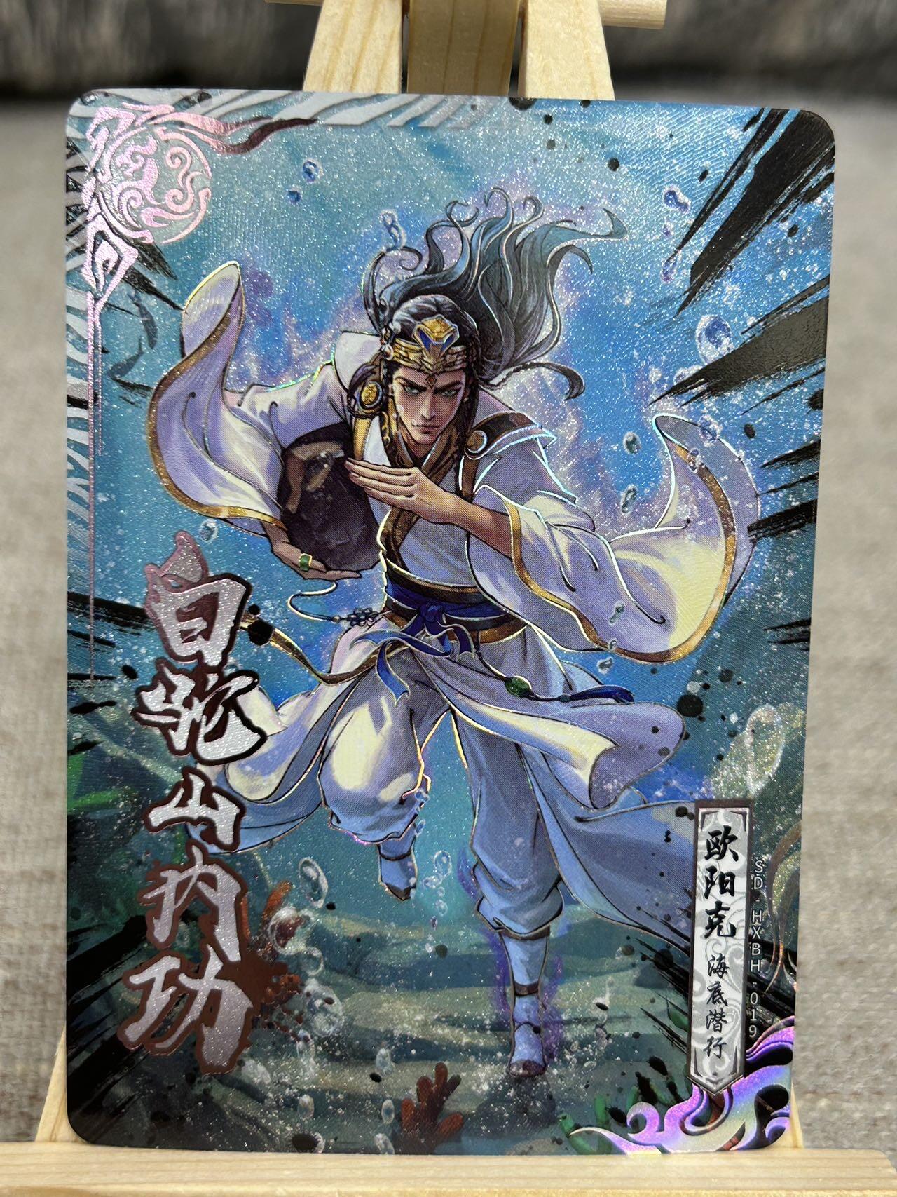 喜灰玩卡拍卖第四期，接代拍，免佣金帮卡友们拍卖，欢迎送拍，释放现金流，让自己有资金可以购买更多喜欢的卡牌，让别的卡友能淘到更多心仪的卡牌