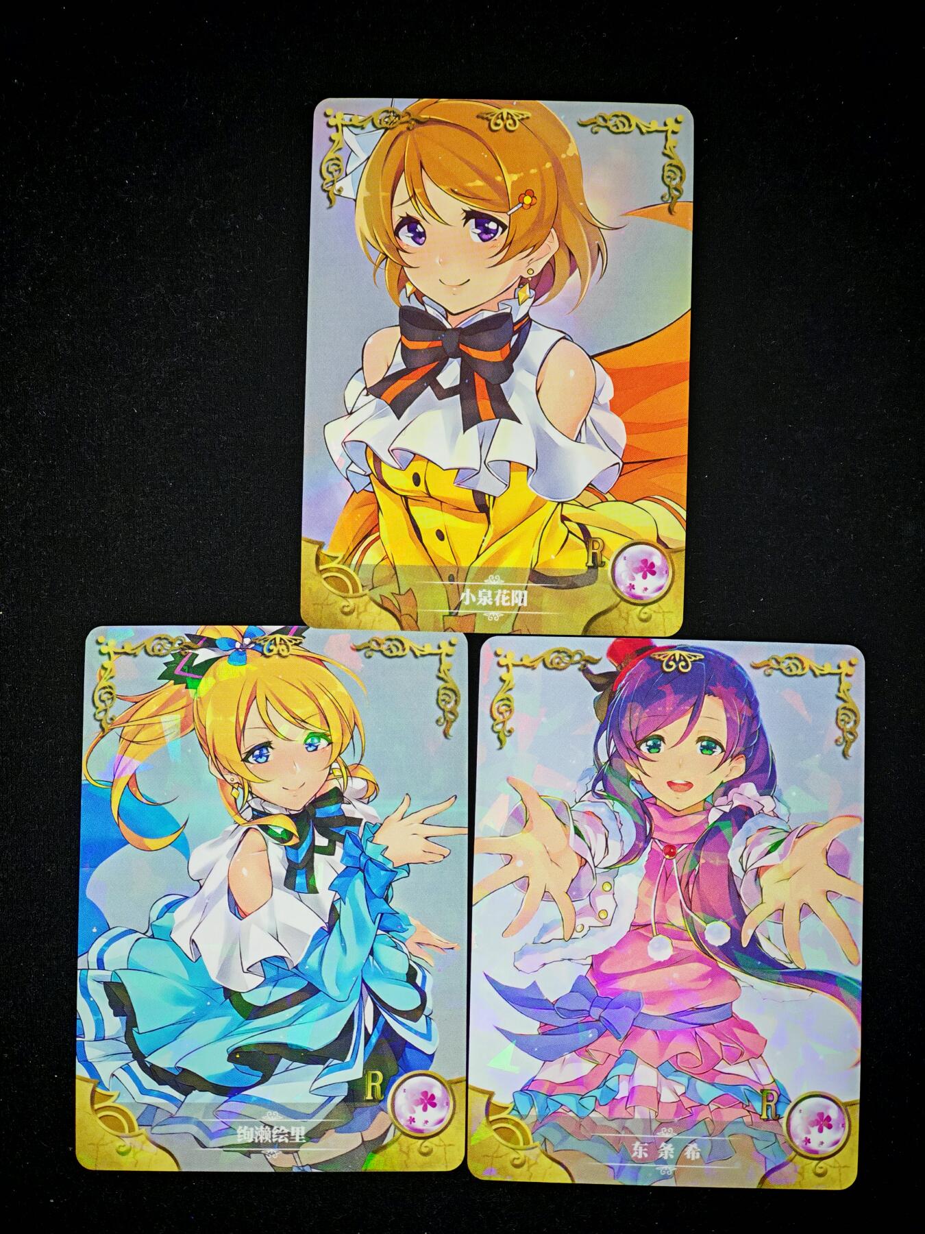 琦卡当当铺～第30期★★一大波美女正向你走来~支持寄存★★~【9点40结束】扫码加群抽[包邮券]~ 女神物语 R 各种女神-3张