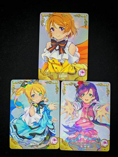 琦卡当当铺～第30期★★一大波美女正向你走来~支持寄存★★~【9点40结束】扫码加群抽[包邮券]~ - 女神物语 R 各种女神-3张