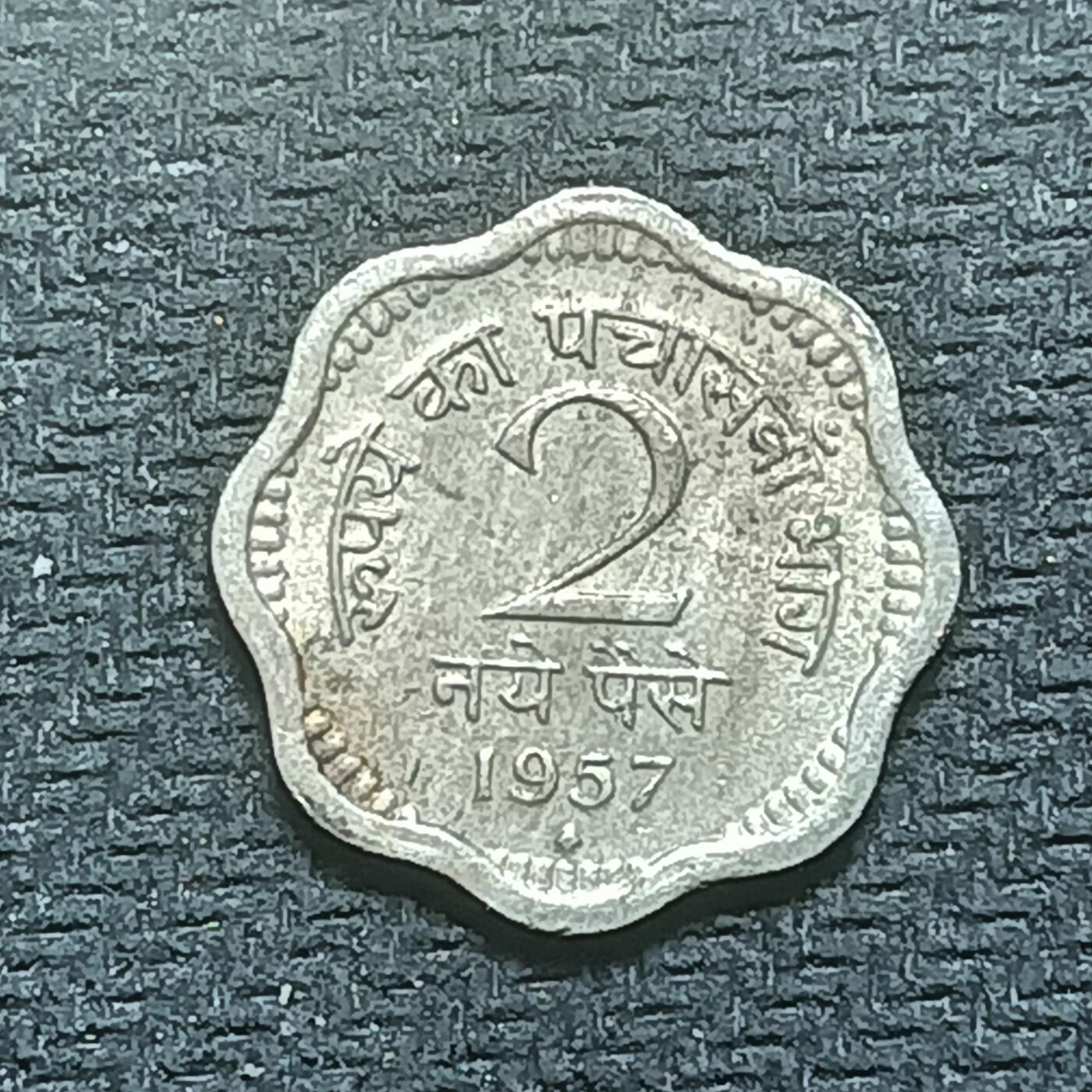 新2026B第六组世界各国精品钱币奖章纪念章花钱401-830 826印度2派沙