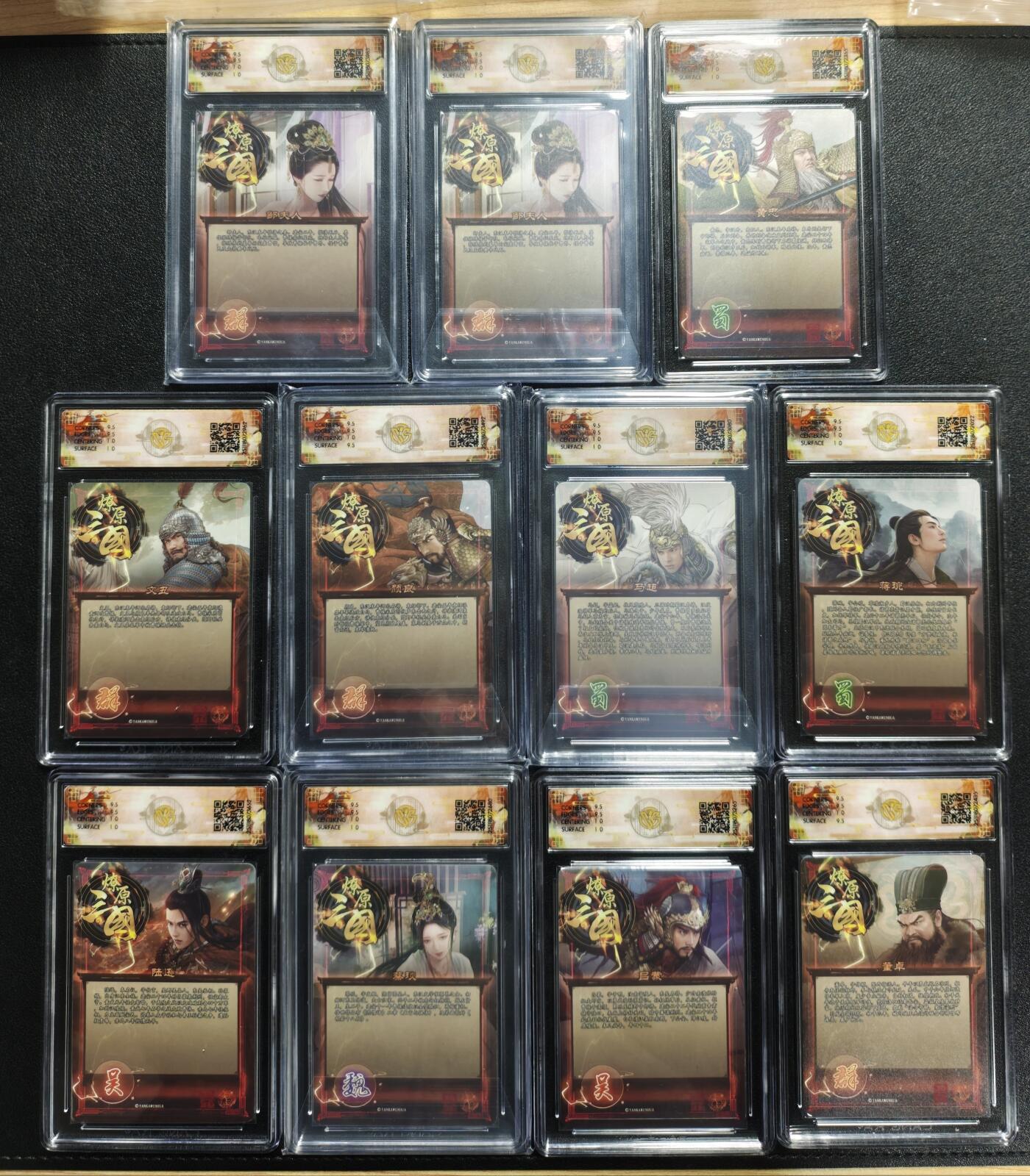 天玑星卡拍第166期《1.29周四截拍》持续收拍收评中 满赠卡需备注