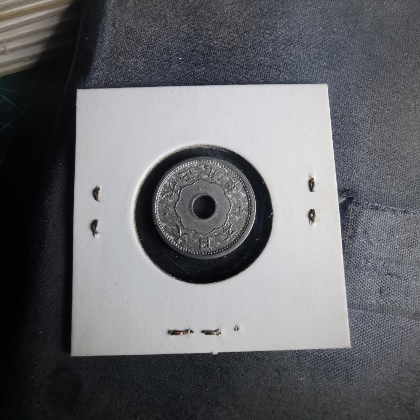 沼泽如烟--第977场 大正九年五钱