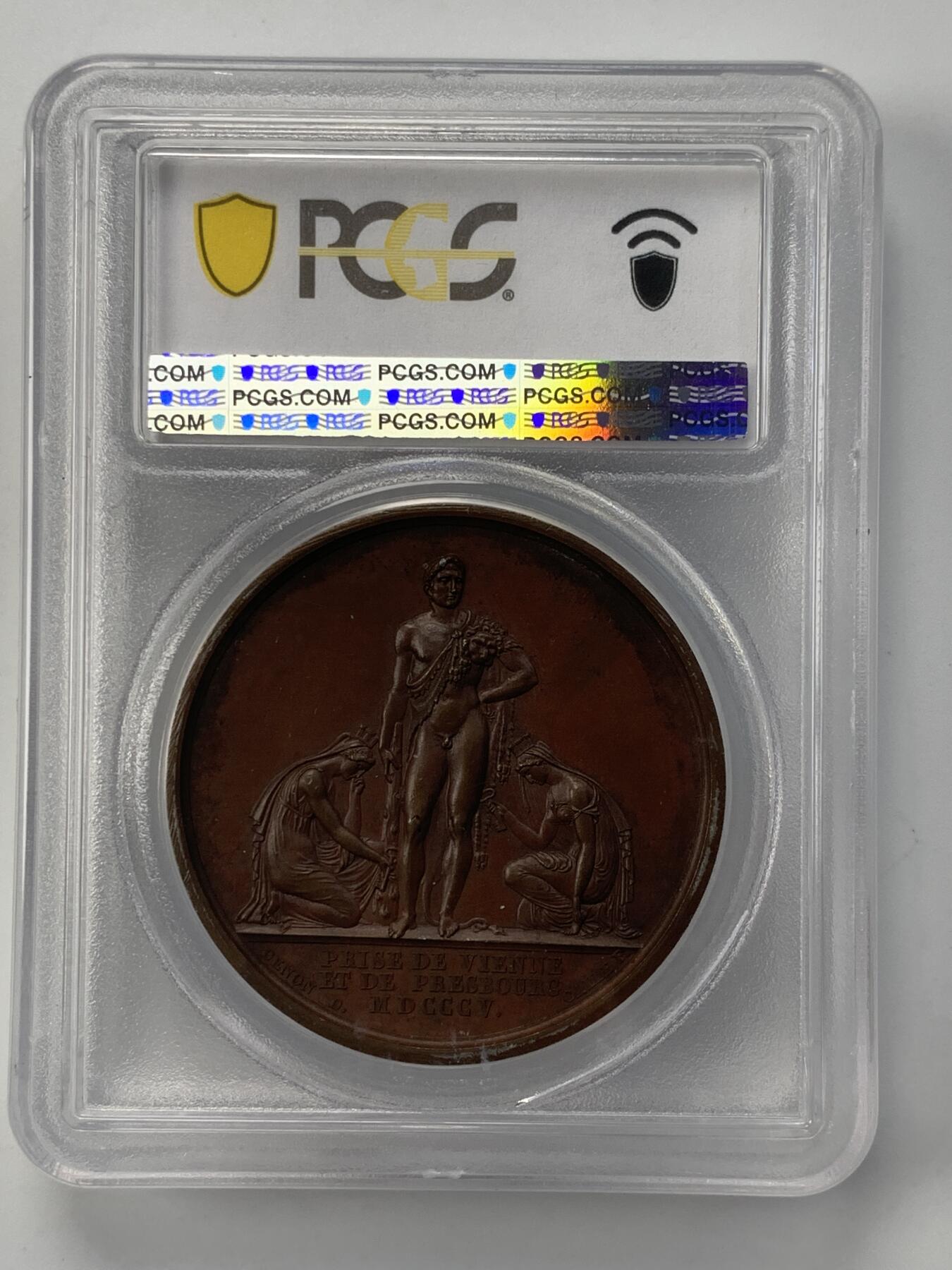 掌中浮雕-藏着的欧洲第051场 PCGS SP64 ：1805年拿破仑夺取维也纳和普雷斯堡铜章，40mm