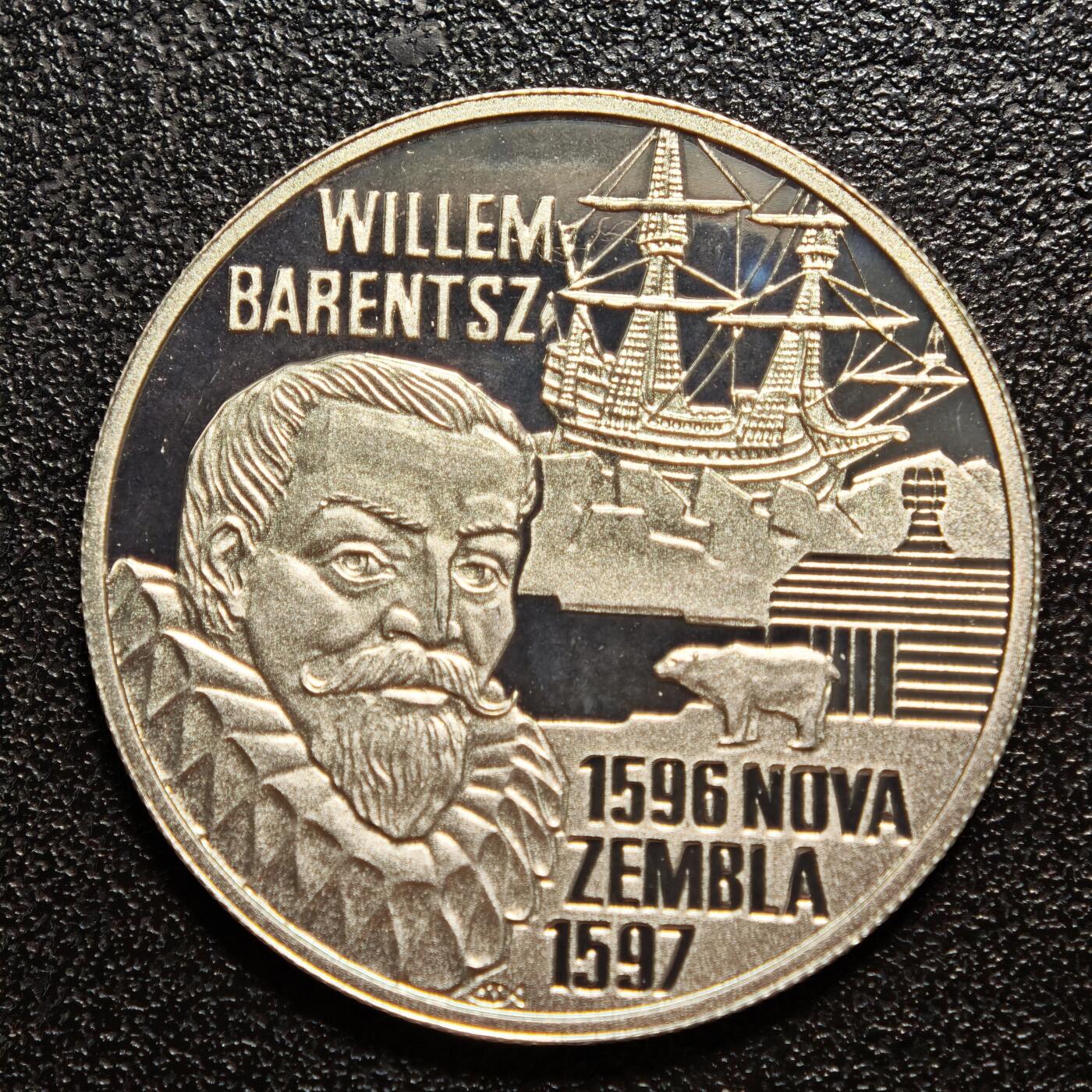 【德藏】世界币章拍卖第163期（拍品征集中~欢迎藏友联系） 1996年 荷兰威廉·巴伦支北极探险400周年20欧元纪念银币 直径约：33mm；重约：15g