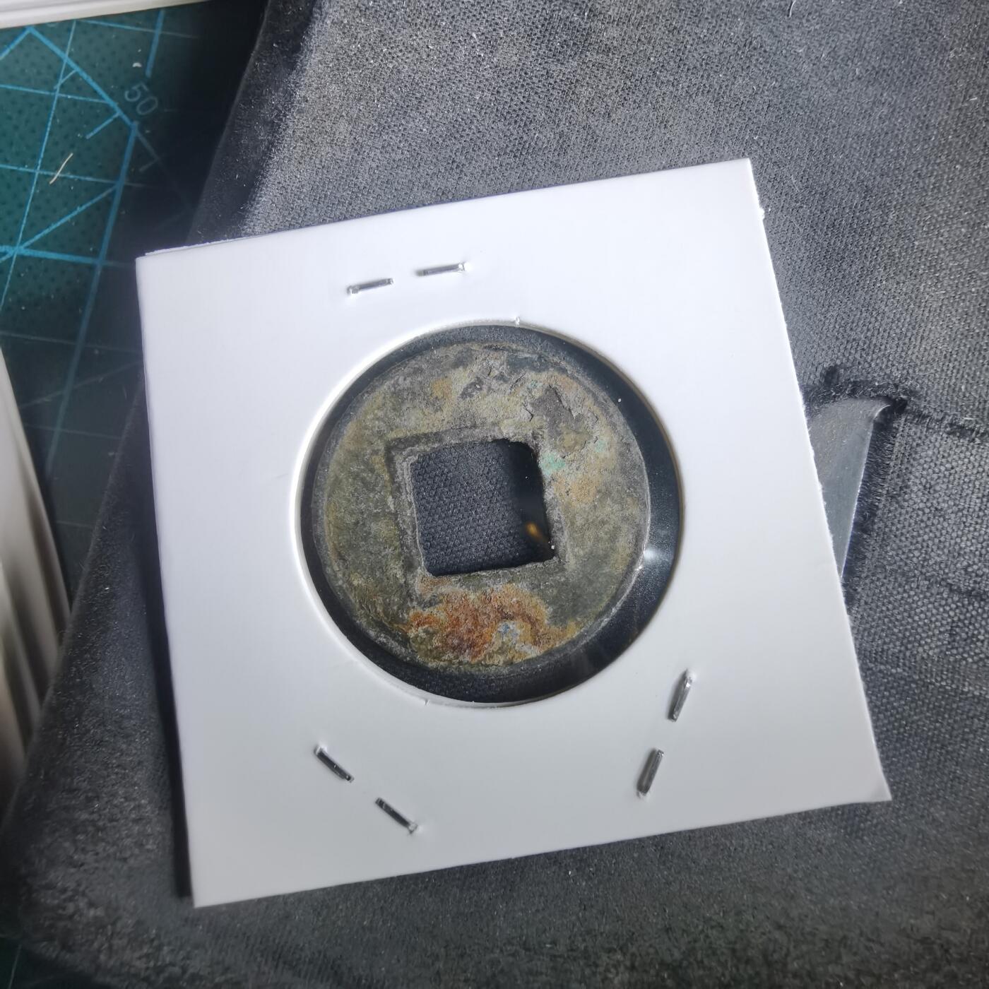 沼泽如烟--第974场 五铢