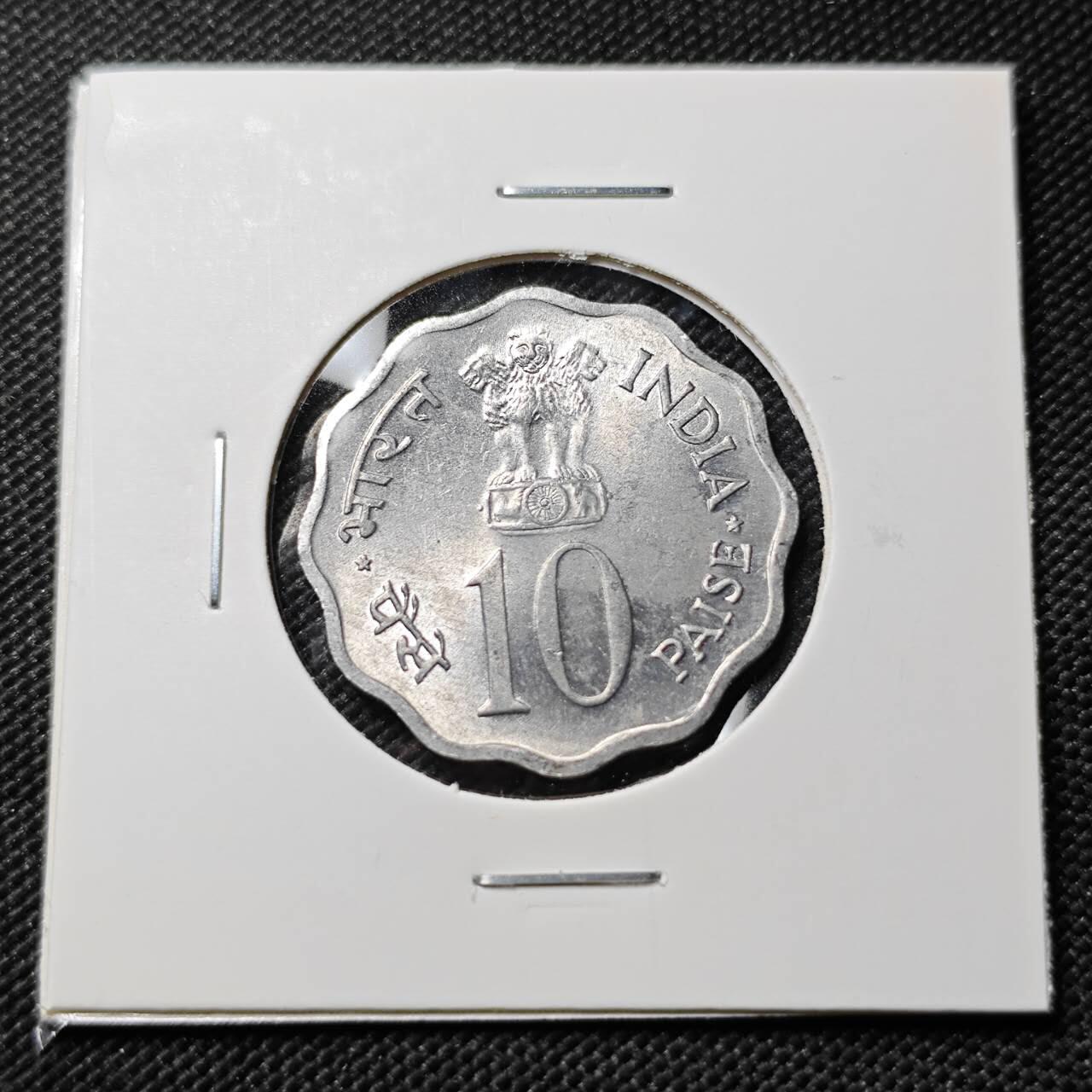 KK钱币收藏小铺  第390期  2月预留时间 周末发货  印度10派沙纪念币 好品