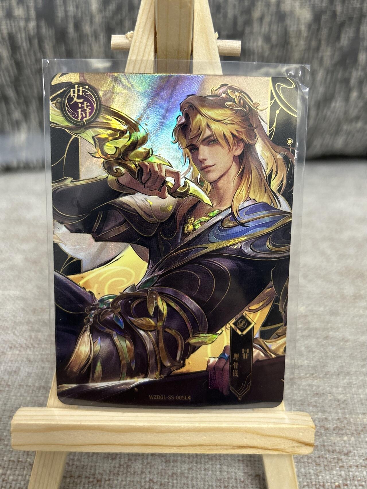 喜灰玩卡拍卖第四期，接代拍，免佣金帮卡友们拍卖，欢迎送拍，释放现金流，让自己有资金可以购买更多喜欢的卡牌，让别的卡友能淘到更多心仪的卡牌