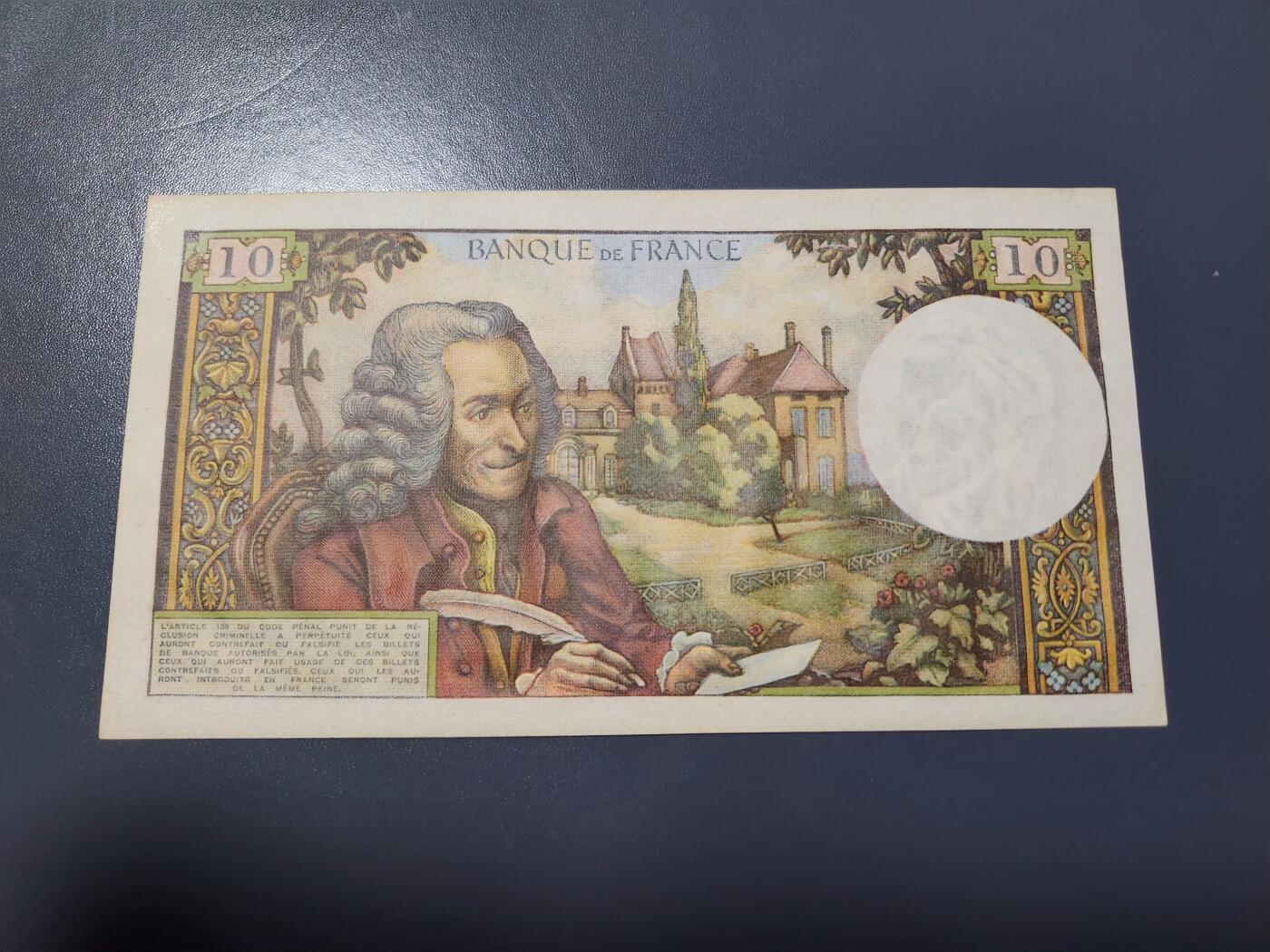 1月27号晚上8点 外国纸币自动截拍第14场 10法郎原票极美品