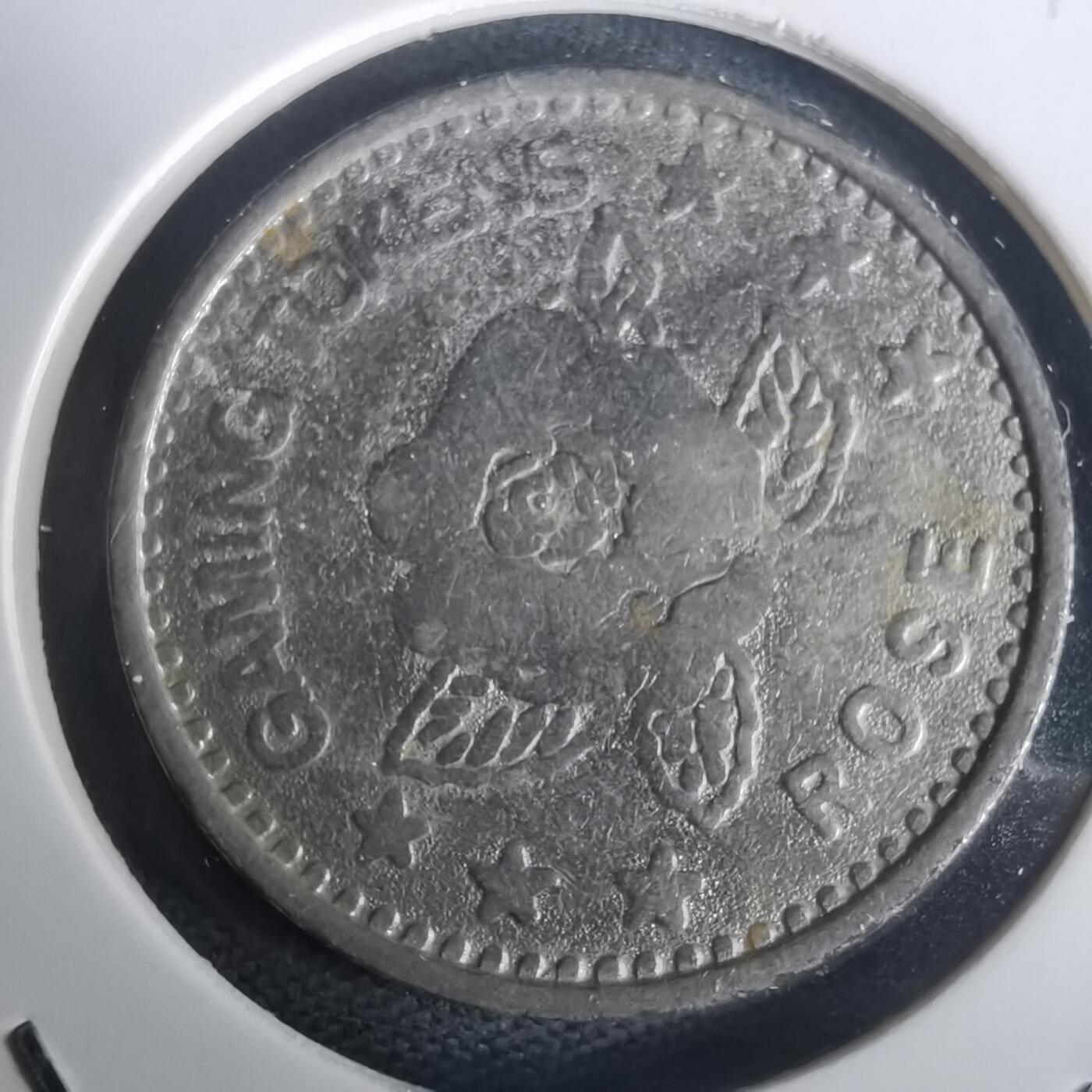 沼泽如烟--第976场 玫瑰