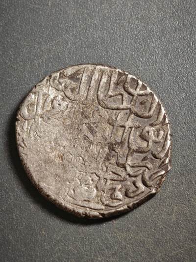 113期新疆红钱粟特钱币丝路钱币专场 - 丝路银币