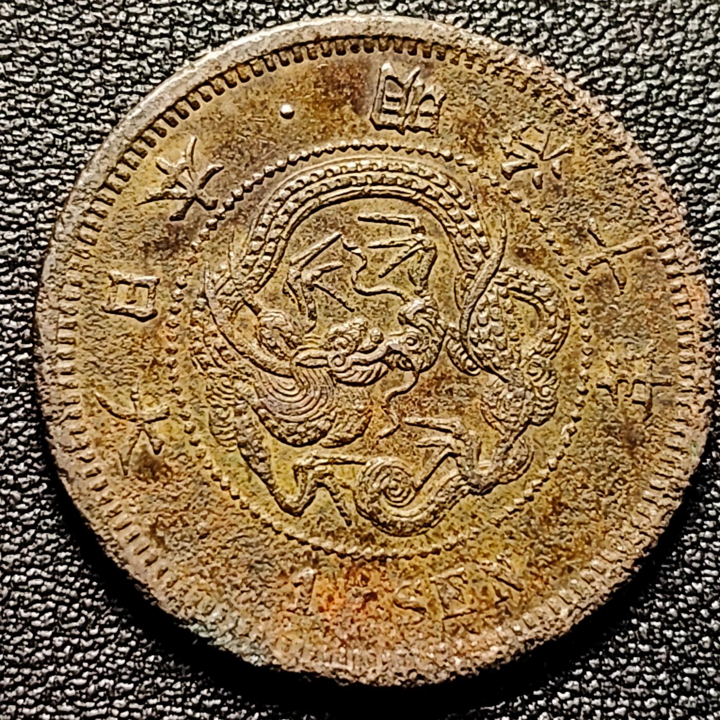 泉币菌-第177场- 精品福利场 。