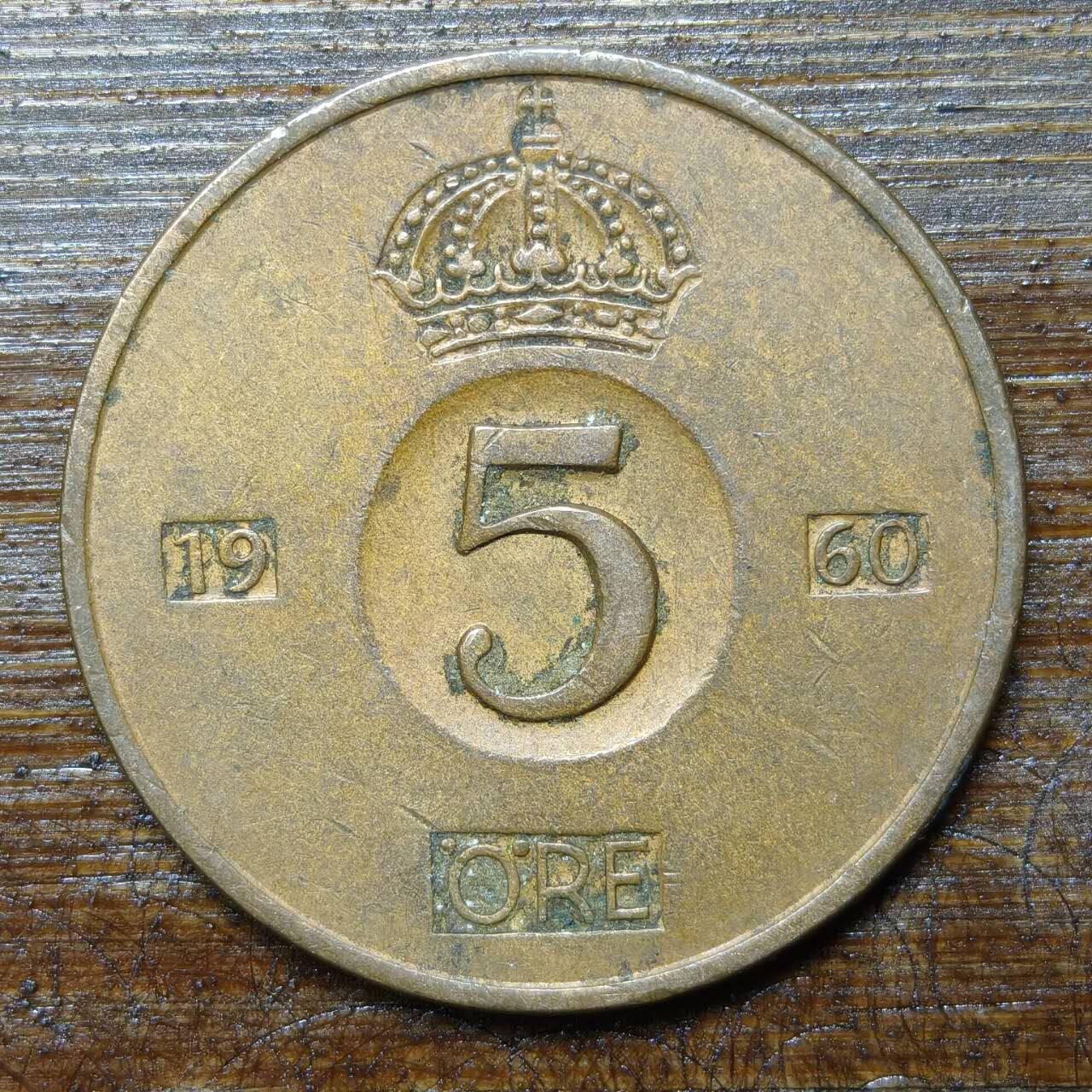 【铜匠收藏】★第141★散币专场 不寄存，30包邮。不满30元，支付5元运费。《接受代拍 代送NGC评级》 21【无寄存】瑞典 1960年 5欧尔 铜币