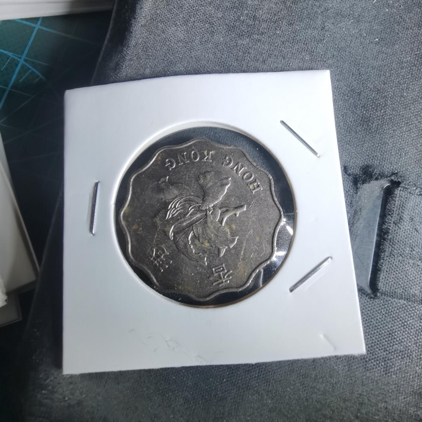 沼泽如烟--第977场 香港1993年二元