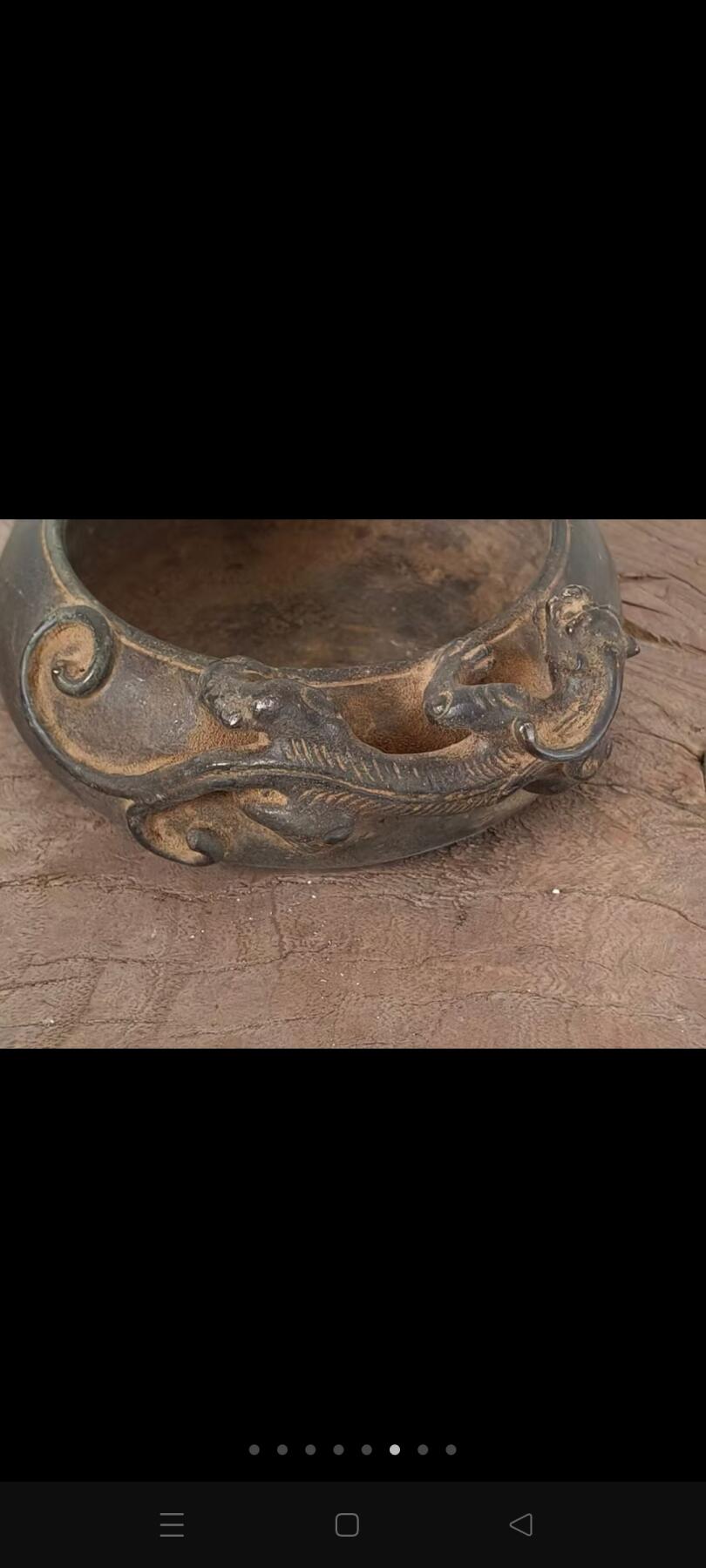 纯铜镂空盘龙小香炉一件。也可做烟灰缸用。包浆圆润自然皮克老辣。品相尺寸如图，完整牢固包老。