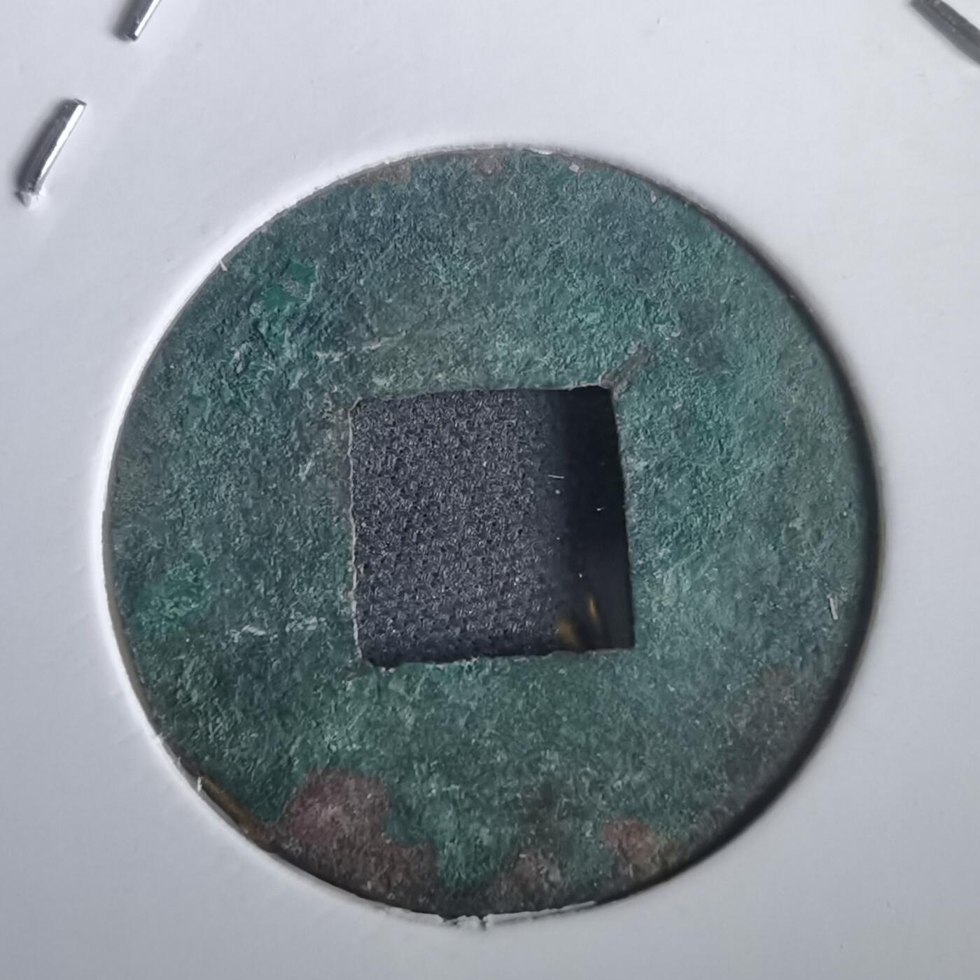 沼泽如烟--第974场 半两